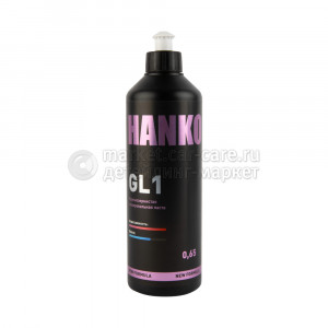 Крупнозернистая полировальная паста HANKO GL1 NEW FORMULA 0.65л