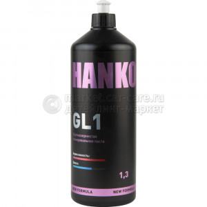 Крупнозернистая полировальная паста HANKO GL1 NEW FORMULA  1.3 л 