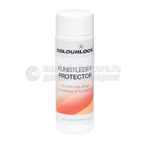 COLOURLOCK защитное средство для искусственной кожи Kunstleder Protector, 150 мл  
