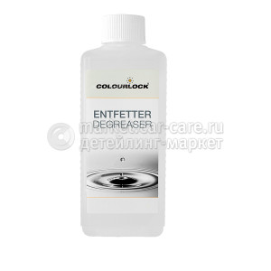 Обезжириватель и Пятновыводитель с поверхностей кожи пластика COLOURLOCK Entfetter, 250мл 