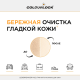 Средство для чистки кожи COLOURLOCK Lederreiniger Mild, 200 мл 