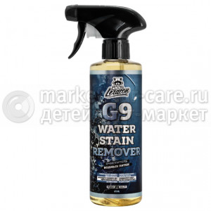 Очиститель водных пятен LERATON G9, 473мл