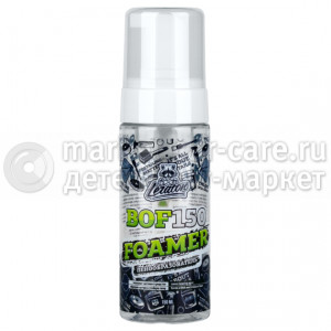 Бутылка с пенообразователем LERATON, 150мл