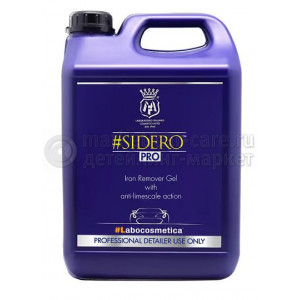 Гель для удаления железистых отложений с антиизвестковым действием Labocosmetica SIDERO 4500мл 