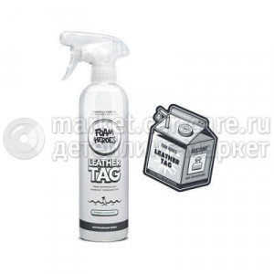 Foam Heroes Leather Tag квик-детейлер для кожаных поверхностей, 500мл 
