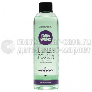Foam Heroes pH-нейтральный состав для химчистки салона Inner Foam 500мл 