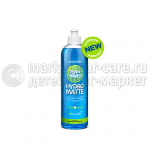 Foam Heroes Hydro Matte матовое чернение 500 мл 