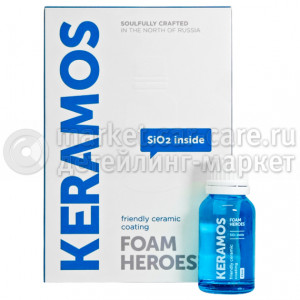 Foam Heroes Керамическое покрытие для ЛКП автомобиля Keramos 15мл 