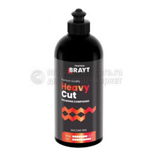 Brayt  PREMIUM LINE / Полировальная паста HEAVY CUT 250 g