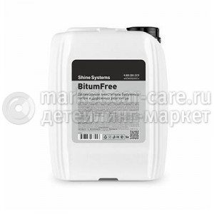 Shine Systems деликатный очиститель битумных пятен и дорожных реагентов BitumFree 5 л 