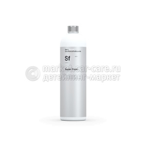 Активная пена Super Foam NTA frei* для глубокого очищения ЛКП (1л) 