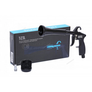 Nordberg Пистолет продувочный с гибкой вращающейся насадкой Ti23L