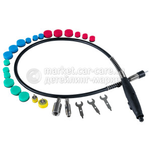 Дример для полировки труднодоступных мест - гибкий вал (комплект) Au12kit-DREAMER