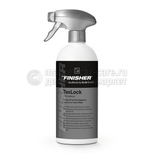 TexLock - Универсальный гидрофобный герметик для текстиля (500 мл) 
