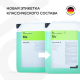 Multi Star NTA-Frei - Состав для первичной мойки (22 кг) 