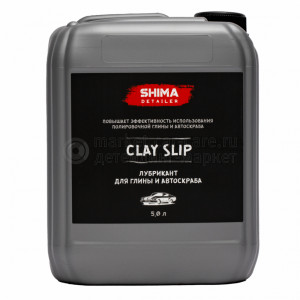 Лубрикант SHIMA DETAILER &ldquo;Clay Slip &rdquo;, 5 л