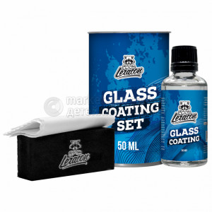 Защитное покрытие для стекол (антидождь), набор LERATON Glass Coating SET 50 мл