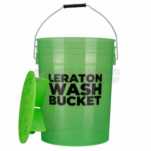 Прозрачное ведро для мойки автомобилей с сепаратором (зеленое) 20 л CARWASH LERATON DETAILING BUCKET WBG