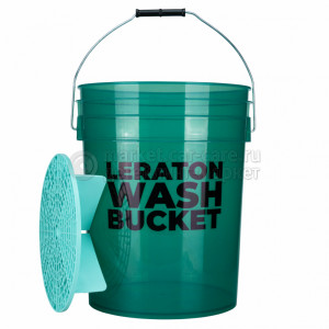 Прозрачное ведро для мойки автомобилей с сепаратором (бирюзовое) 20 л CARWASH LERATON DETAILING BUCKET WBT