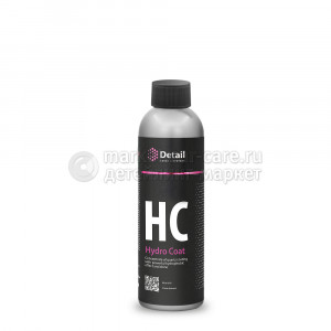 Концентрат кварцевого покрытия Detail  HC (Hydro Coat).250мл