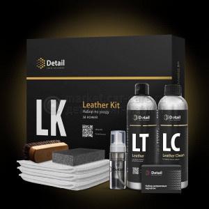 Набор для очистки кожи Detail LK "Leather Kit"