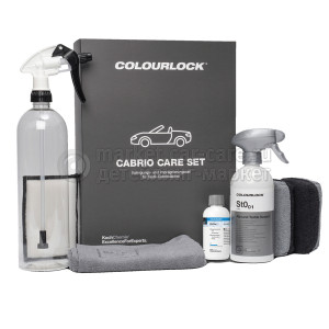Cabrio Care Set - Набор для ухода за кабриолетом COLOURLOCK 