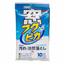 Салфетки для стекла очищающие Soft99 Glass Cleaning Wipes, 10 шт