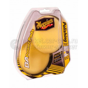 Полировальный круг D/A Power System Polishing Pad Pack-International Meguiar's, 2 шт.