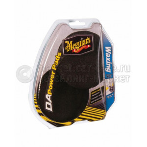 Полировальный круг D/A Power System Finishing Pad Pack-International Meguiar's, 2 шт.