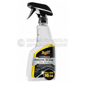 Спрей для шин Ultimate Insane Shine Tire Spray Meguiar's, 473 мл.