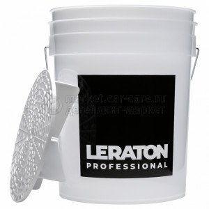 Ведро для мойки автомобилей с сепаратором LERATON PROFESSIONAL (белое) 20 л