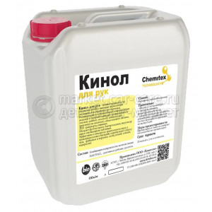 Антисептик для рук КИНОЛ, 5л