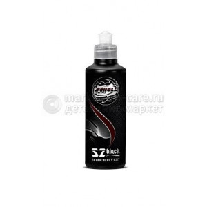 Абразивная паста Scholl S2 BLACK High Performance Compound 250 г