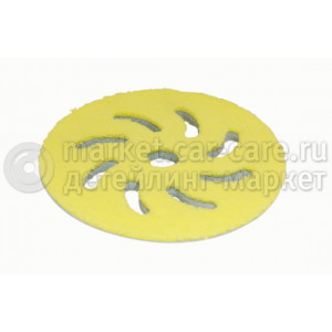 Микрофибровый доводочный полировальный диск RUPES желтый 130/150мм
