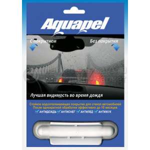 Водоотталкивающее покрытие для стекол (антидождь) Aquapel (Аквапель)