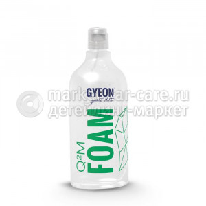 Активная пена для бесконтактной мойки Gyeon Q²M Foam, 1000мл