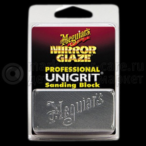 Блок шлифовальный Meguiar’s HiTech Finesse Sanding Blocks K1000