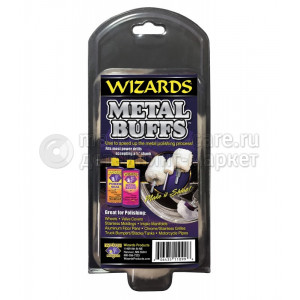 Набор полировальных падов Wizards Metal Buffs kit 4ea 