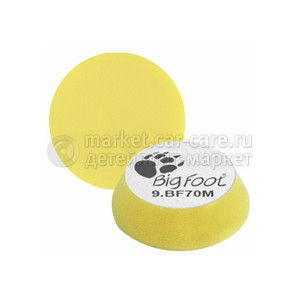 Полировальный поролоновый диск RUPES мягкий желтый 54/70мм, 1 шт