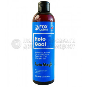Сверхмощный очиститель FOX CHEMIE HOLO GOAL, 500 ml