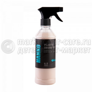 Hanko PLASTIC DRESS TOP Средство для восстановления пластика, 0.5кг