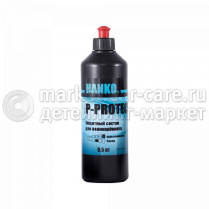 Hanko P-protect защитный состав для поликарбоната, 0.5кг