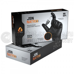 Износостойкие нитриловые перчатки JetaPro JSN NATRIX S черные, 50 шт