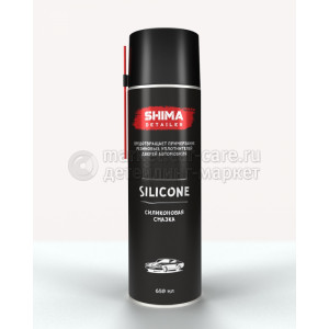 Силиконовая смазка SHIMA DETAILER SILICONE, 650 мл  