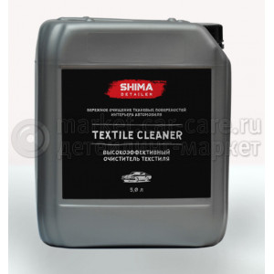 Высокоэффективный очиститель текстиля SHIMA DETAILER TEXTILE CLEANER, 5л.