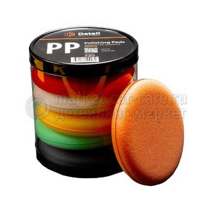 Комплект аппликаторов поролоновых круглых Detail PP "Polishing Pads" 10,5*2 см (6 штук)
