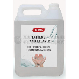 Гель для обработки рук с антибактериальным эффектом SHIMA EXTREME HAND CLEANER, 5 л